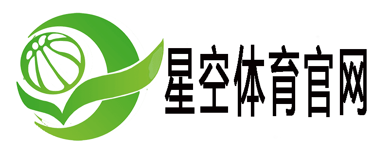 星空体育官网运动木地板_实木运动地板_运动木地板_篮球馆木地板_运动木地板厂家_体育木地板_运动木制地板厂